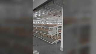 قفسه نوار جریان